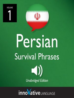 cover image of Learn Persian: Persian Survival Phrases, Volume 1